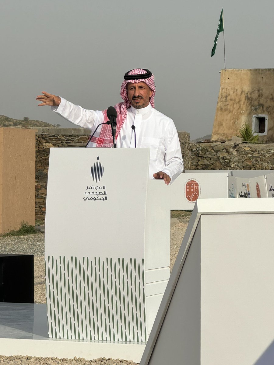 معالي وزير السياحة <a href="/AhmedAlKhateeb/">Ahmed Al Khateeb أحمد الخطيب</a> 

في النصف 2024 حققنا 60 مليون سائح 🇸🇦👏🏻