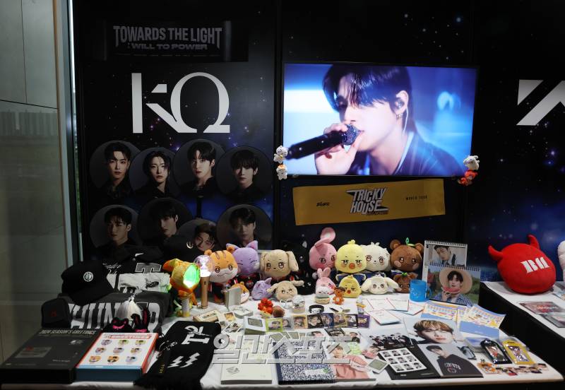 lvs_utopia's tweet photo. KQ Entertainment formando parte de Stands junto a grandes compañías👀 en '2024 K-Forum'- Global' coorganizado por Daily Sports y The Economist, el tema es un enfoque a los que impulsan la sinergia entre el contenido KPOP y las marcas.

#ATEEZ #에이티즈 @ATEEZofficial https://t.co/Gp8OFeKMOM
