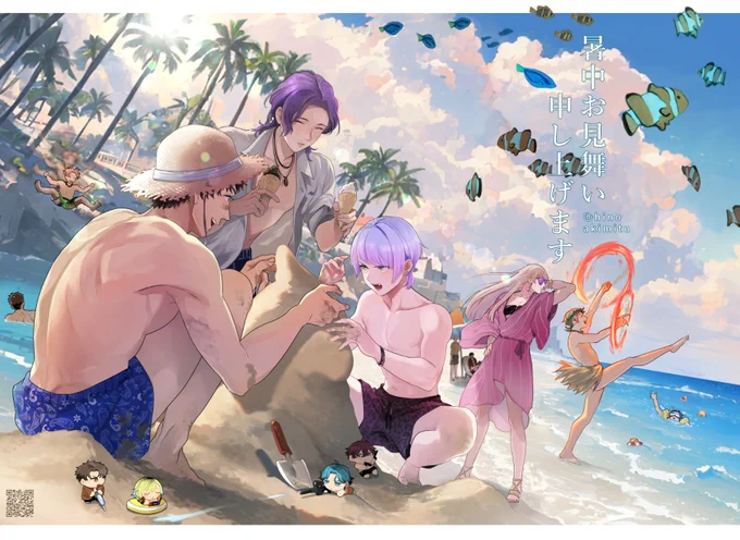 #ブレマイFA 暑中お見舞い絵。神家の水着は下着になりました。