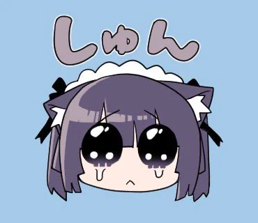 あと7個… 