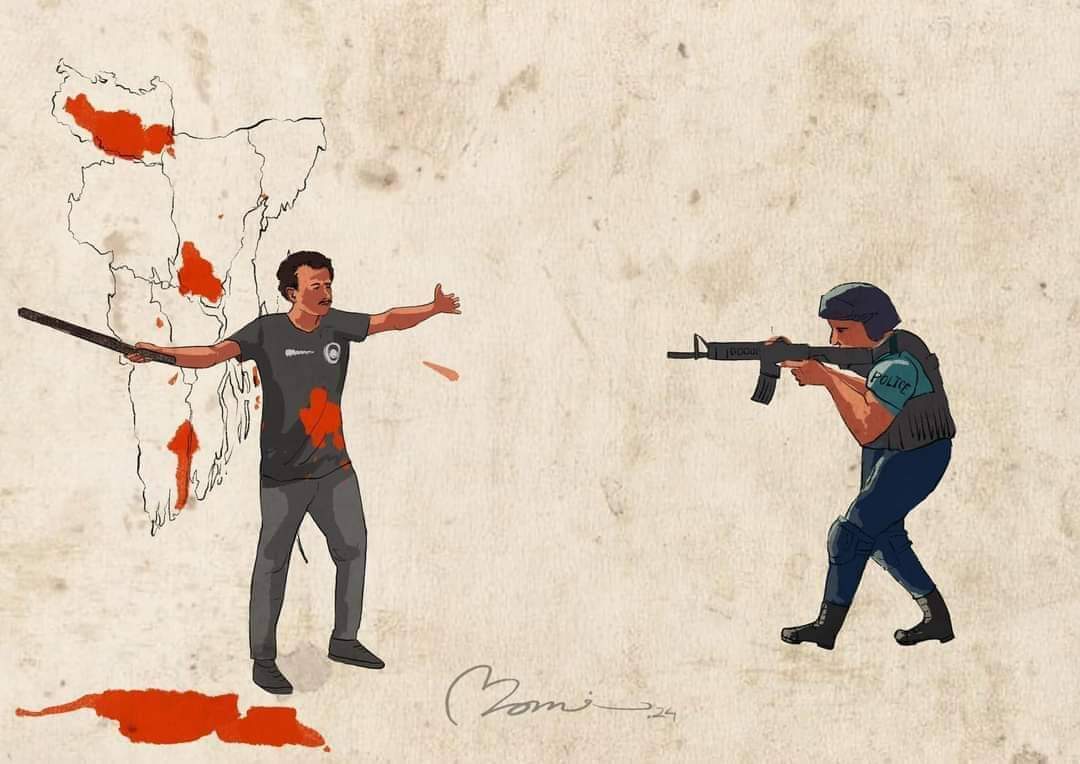 gdmaruf's tweet photo. Is Bangladesh still a democratic country?
.
#QuotaReformProtest #QuotaRefromMovement https://t.co/krviTRrdpL