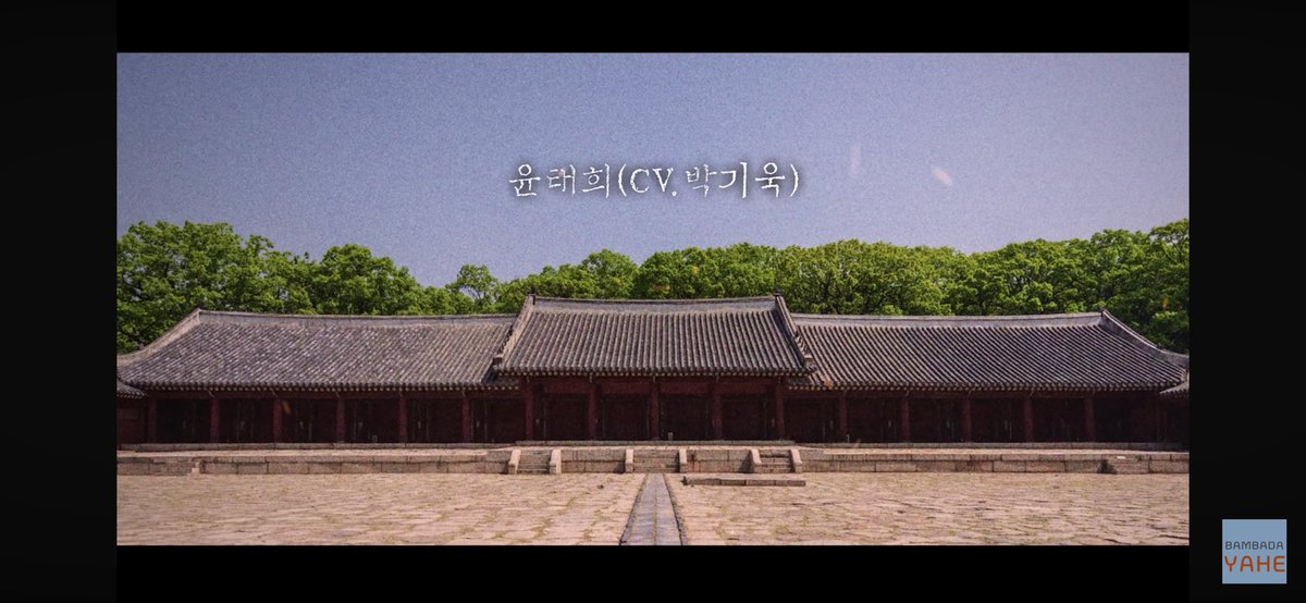 ssamyap's tweet photo. [밤바다 야해] 혼불 Teaser https://t.co/omHq0l3N69 @YouTube https://t.co/xDFy1WEDzI