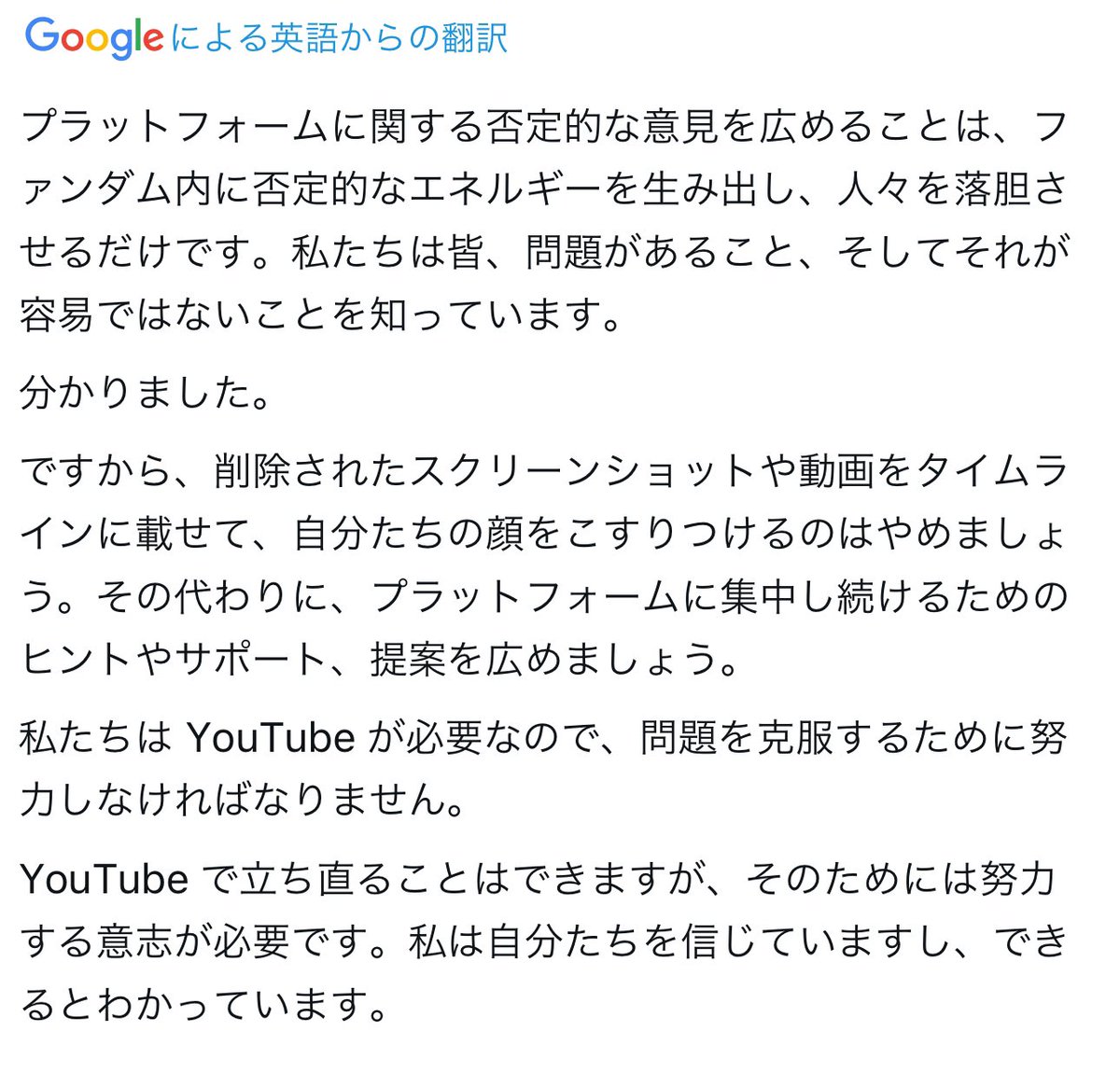 カムバ（リリース時）は
𝗔𝗥𝗠𝗬が一丸となって

どのメンバーも誰ペン関係なく
『𝗕𝗧𝗦を推しあげること』に集中しましょう🔥💜

ARMYならできる事です💜
決して不可能ではないです🔥

今知ったなら今からやればいい

遅い事は何もないです

今この瞬間から𝗔𝗥𝗠𝗬の感謝と愛で盛り上げましょう