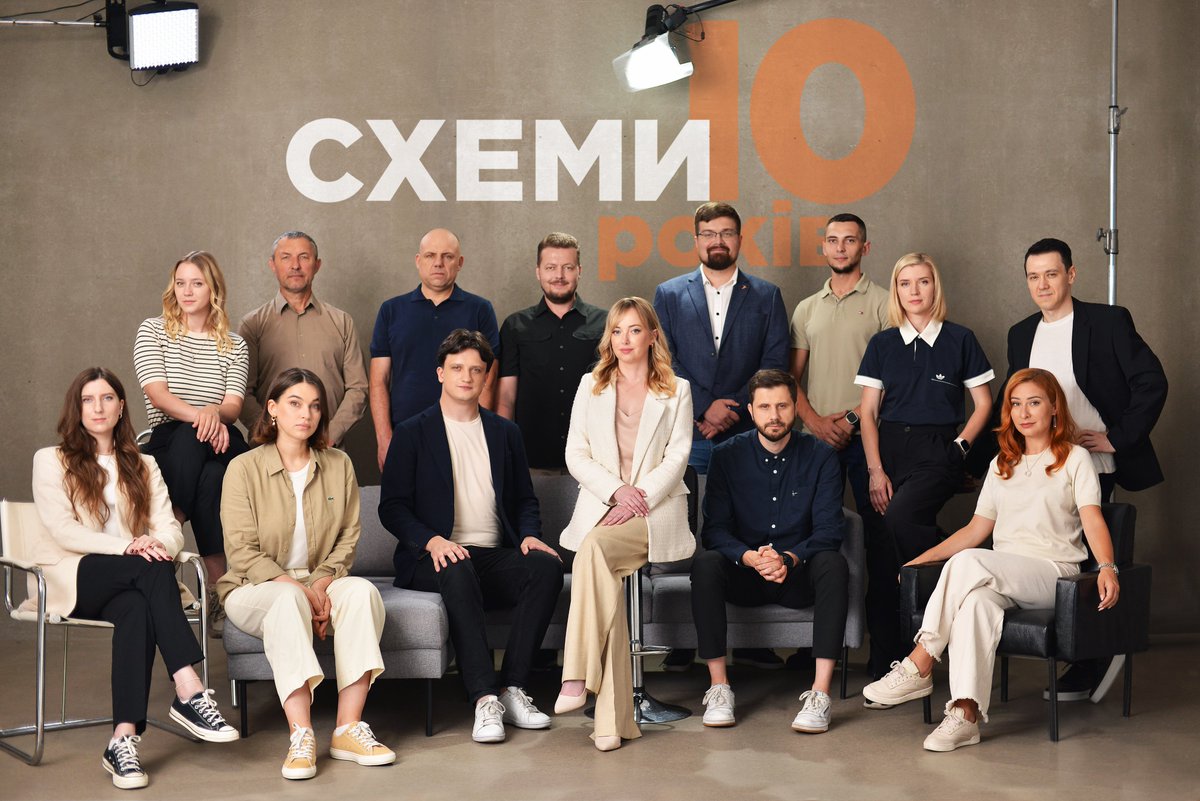 Схеми tweet media