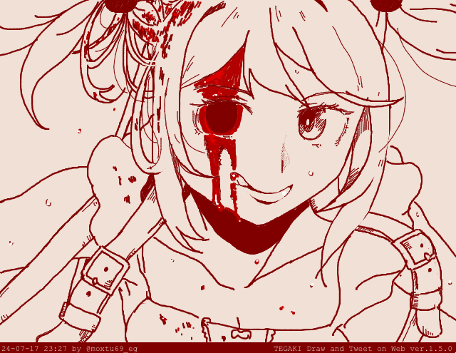【愛はどこからやってくるのでしょう?】 #tegaki_dt 