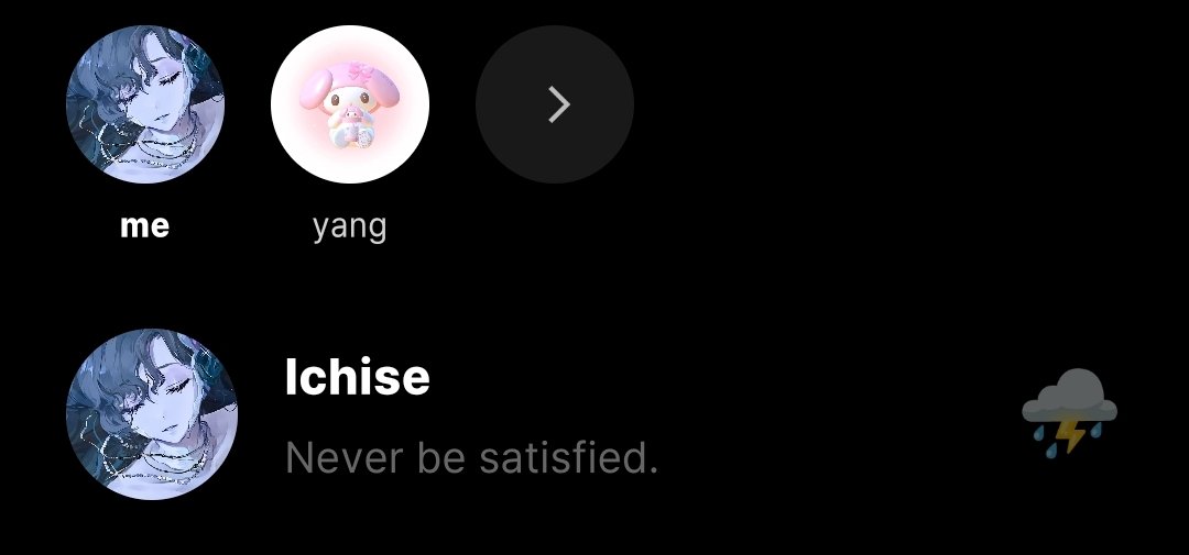 Ichise⋆ tweet media