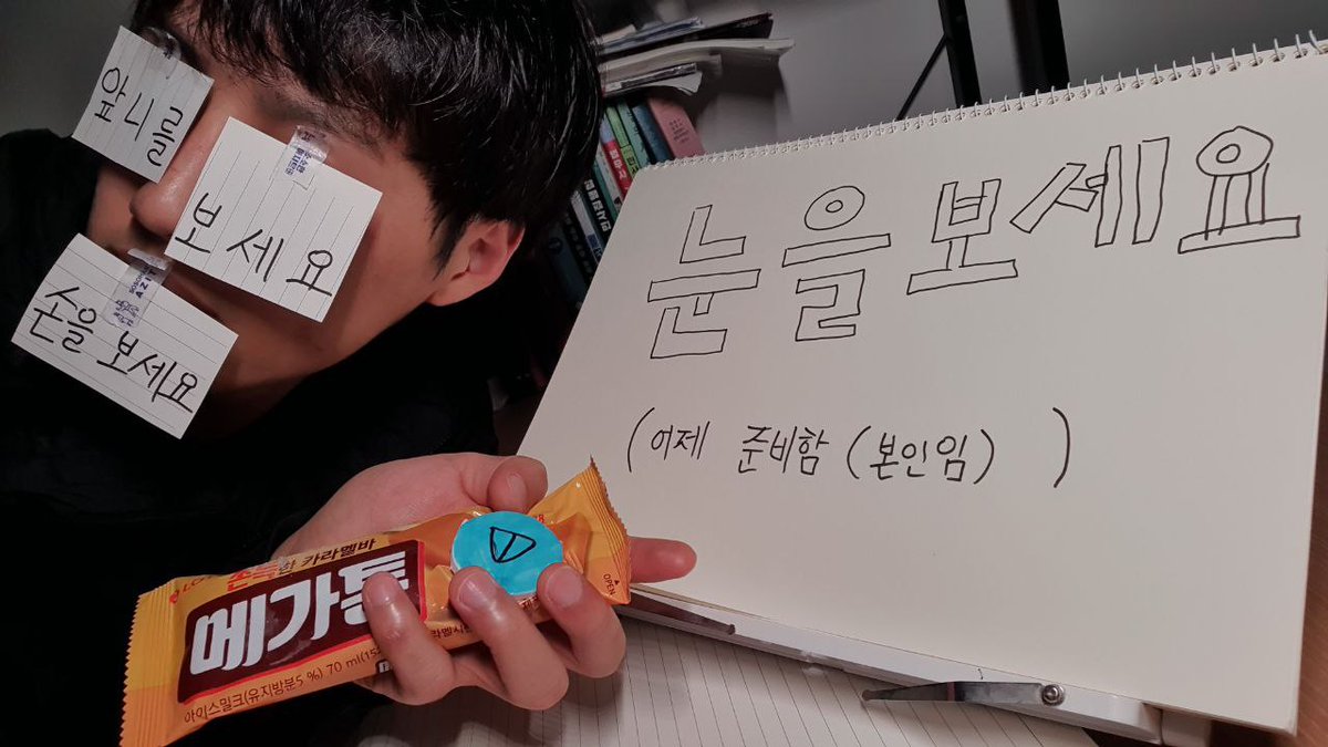 TON_SocietyKR's tweet photo. 🥁  2회 TON Society KR TON 밈 콘테스트 결과 발표 🥁 

🥇 @donbug7 - 10TON
🥈 @liberator09  - 5TON
 🥉 @toner_toner - 3TON

그리고...! 아차상!
🏅 @win4lice  - 2TON

TON 밈 대회에 참여해주신 여러분 감사합니다! 

이번에도 불시에 진행되었지만, 많은 분들께서 참여해주셔서 TON Society KR 커뮤니티 구성원의 밈력(Meme力)을 확인할 수 있는 시간이었습니다!

이번에 참여하지 못하신 분들도 아쉬워하지 않으셔도 괜찮습니다. TON 이벤트는 또 '불시'에 돌아올지도요?! 👀

앞으로도 TON Society KR의 온라인 / 오프라인 이벤트에 많은 관심과 참여 부탁드립니다!

TON관련 궁금증은 TON Society KR에서!
