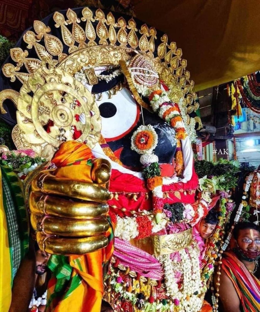 ଇତିଶ୍ରୀ Itishree tweet media