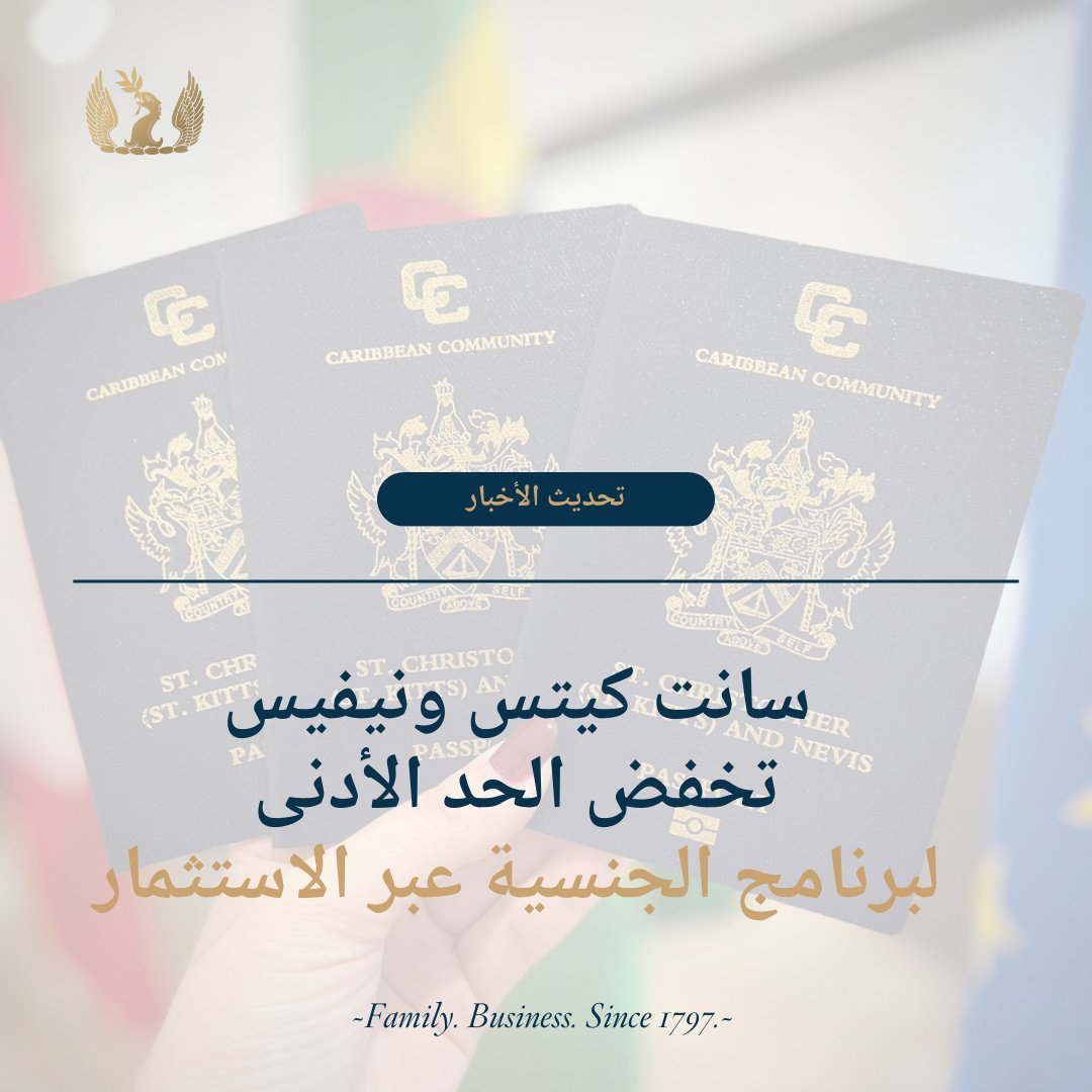 Savory & Partners tweet media