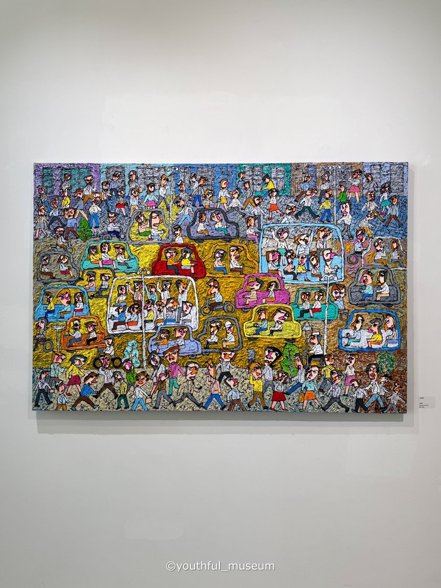 미술관 다니는 청년 tweet media