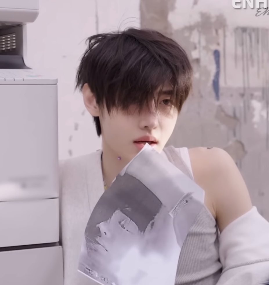 sunghoon 😆