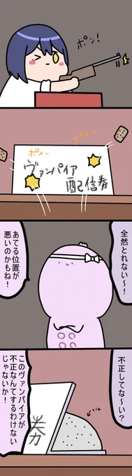 豪華景品
2237  #凛Art #ギルザレン画廊 #ムギザレン 