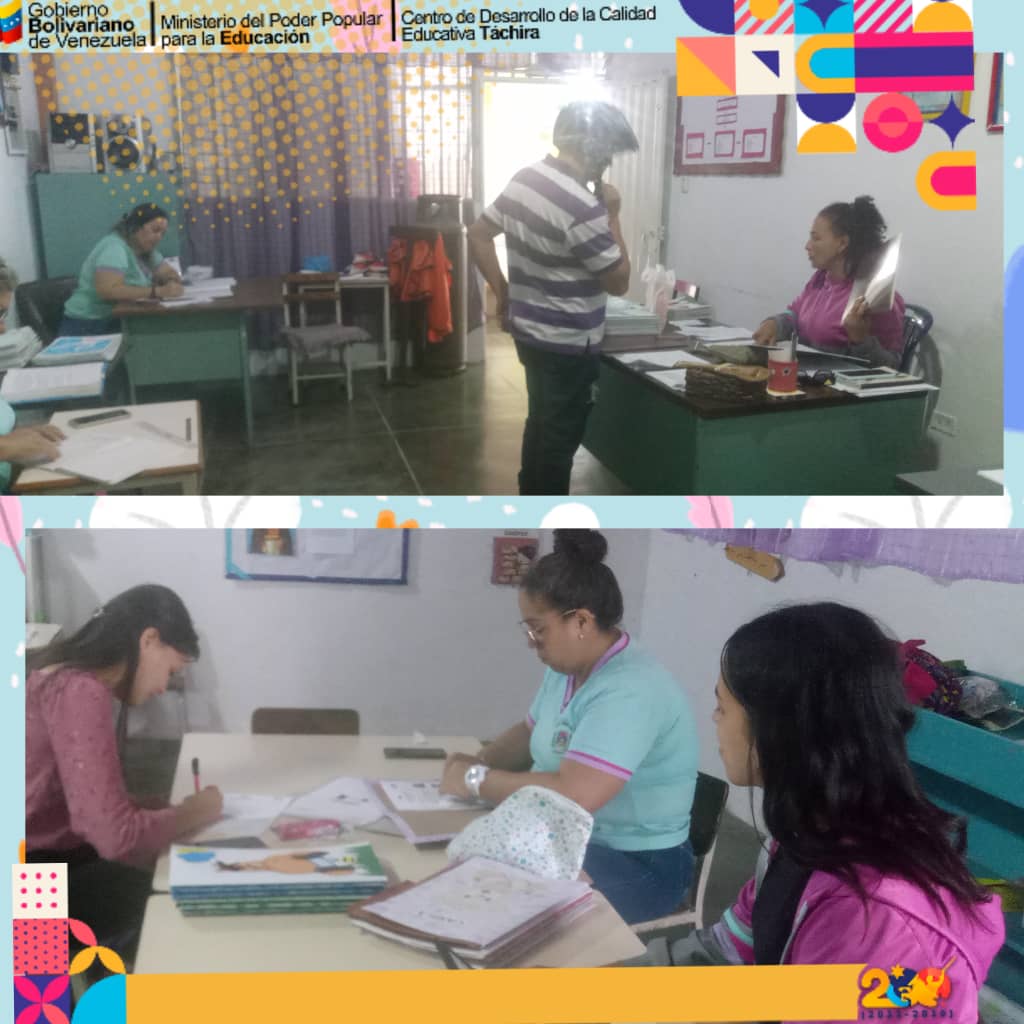 17/7/2024. CEIS. Santa Rita. Actividad: Proceso de Inscripciones para el Año Escolar 2024 - 2025. Estado Táchira Municipio Michelena.