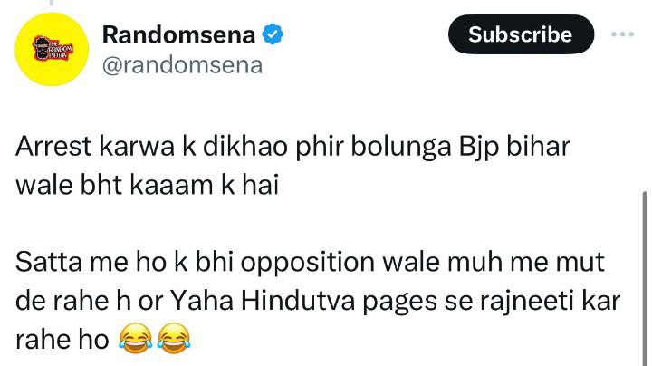 mahisayss__'s tweet photo. मैं नब�� की शान में गुस्ताखी करने वाले आतंकी अभिषेक की गिरफ्तारी की मांग करती हूं
क्या आप लोग मेरा साथ देंगे ?
#ArrestRandomSena https://t.co/UhLC6amWs7