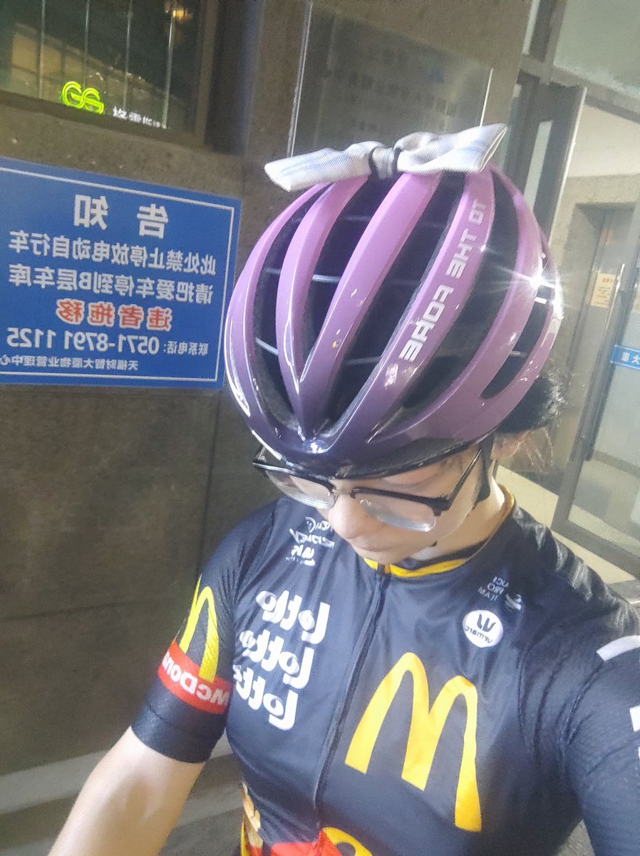 LoBoo_0726's tweet photo. 我可爱 骑得快 https://t.co/Z4zyu9Yadi