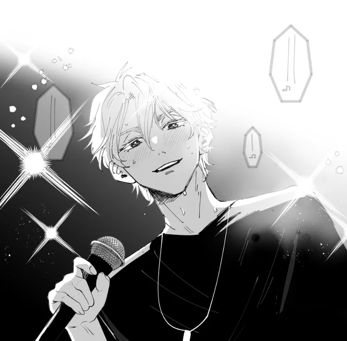 最前列 