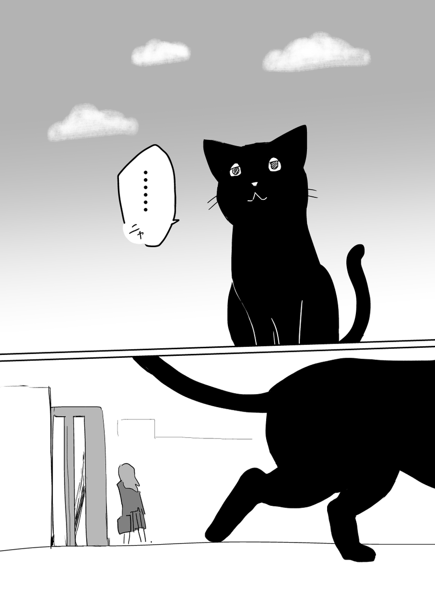 (つづき) 