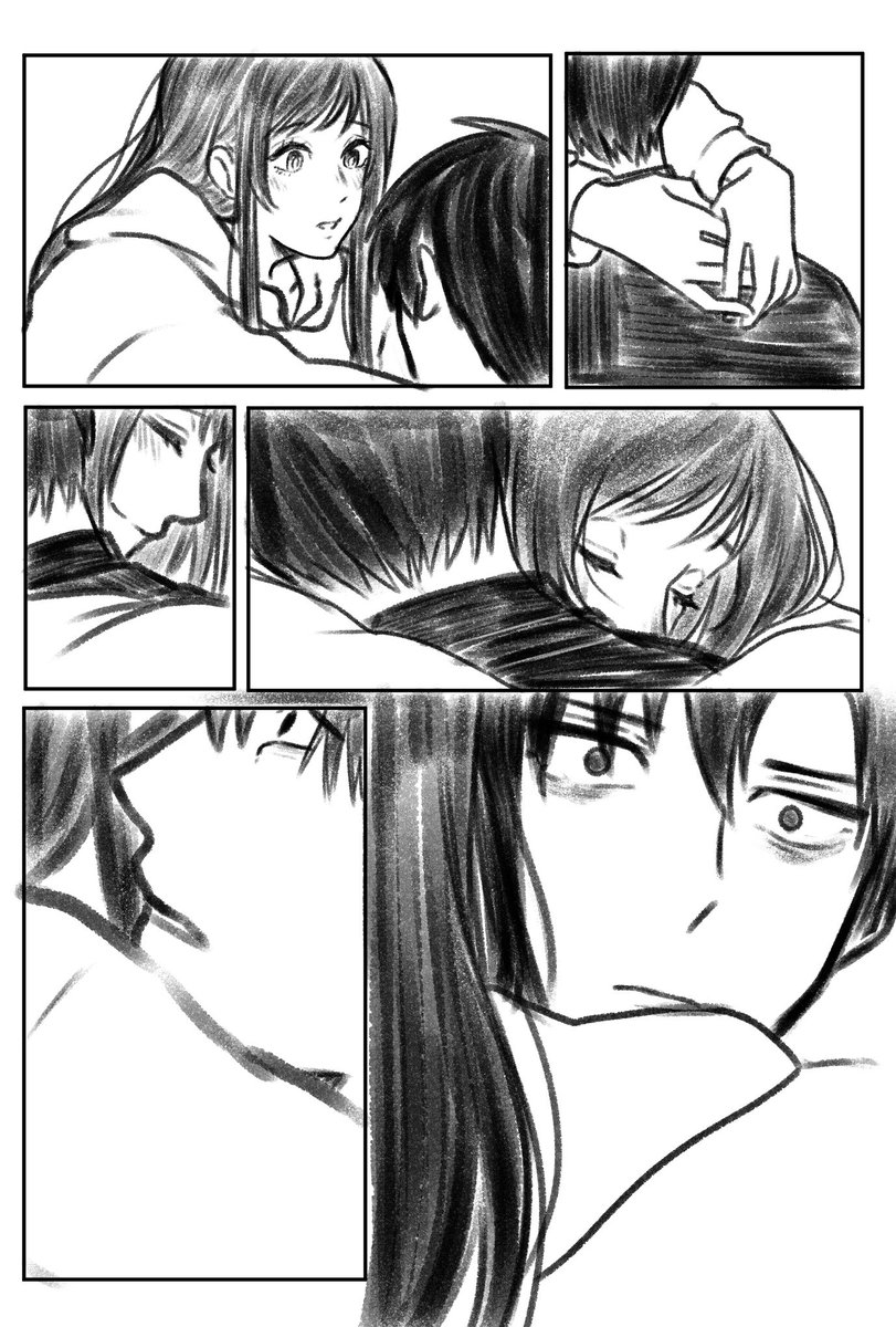 レイ主 