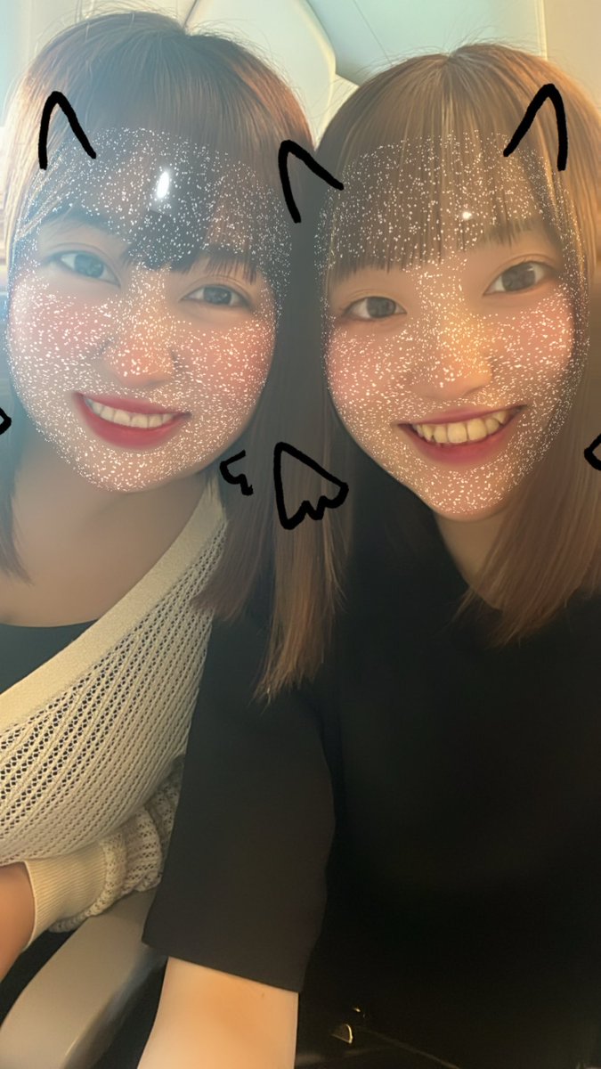 Natsuki2207_aaa's tweet photo. I wish初日Zepp Haneda行ってきました！！

宇野ちゃんの愛とパワーをたくさん受け取ってまた仕事頑張れそう！！

次は9月まで間が空いちゃうけど楽しみ☺️

 #宇野実彩子
 #Iwish 
 #Zepp Haneda https://t.co/DZArIff5jO