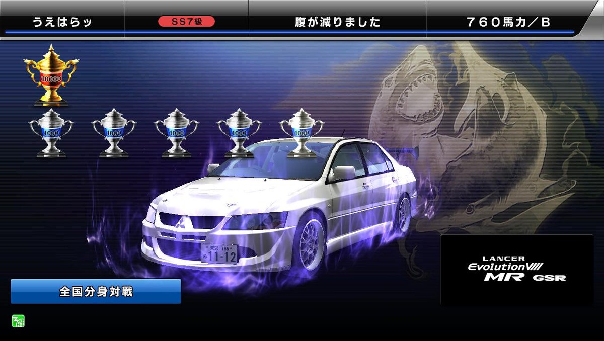 dyoe0_0's tweet photo. 15000🏆達成しました！
スタンプありがとうございました！
まだまだ送ってくれると助かります🙏
久々に背景変わるとモチベ上がりますね👍🏻 https://t.co/Y8fN6tm8Gt
