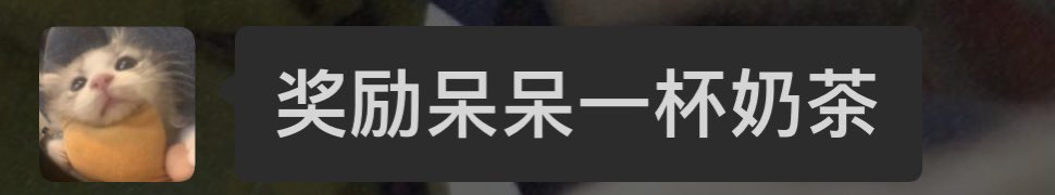 淡淡的露出一下 https://t.co/jaWxaZ33hh