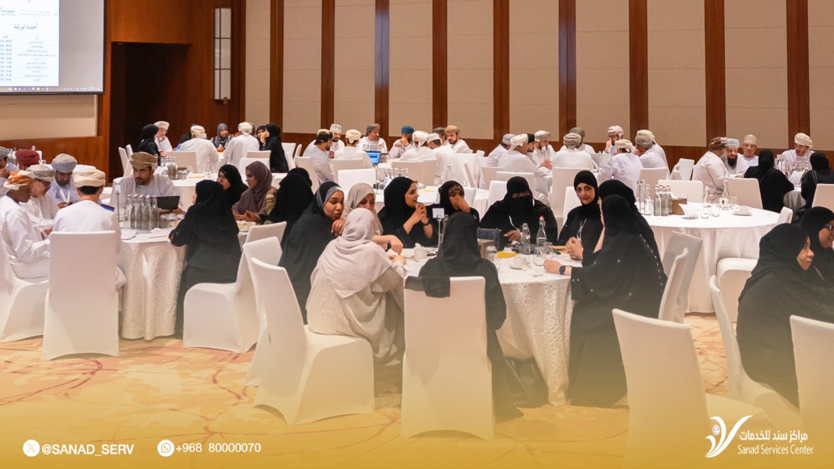 SANAD_SERV's tweet photo. سعيًا من وزارة التجارة والصناعة وترويج الاستثمار لمشاركة أصحاب مراكز سند للخدمات تطلعاتهم المستقبلية والمضي قدمًا نحو استدامتها

ورشة عمل بعنوان "تحديات وتطلعات مراك�� سند للخدمات" لمناقشة التحديات وإيجاد الحلول وتطوير المبادرات المُمكّنة لها. https://t.co/EyTnVQZx5X