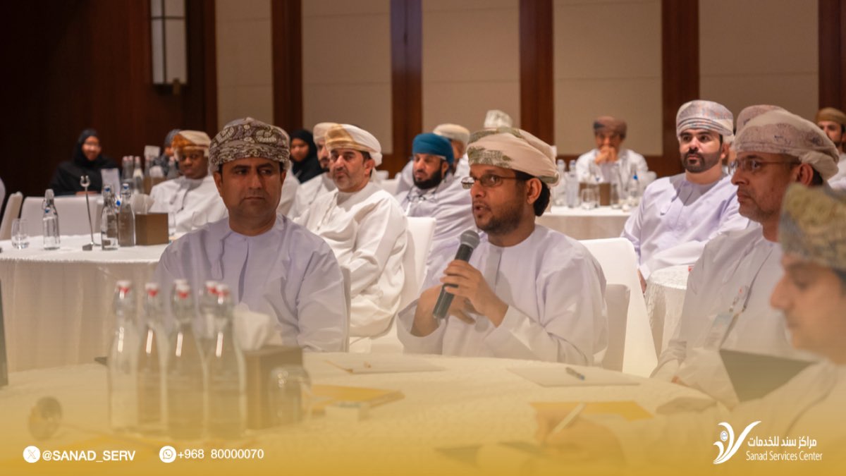 SANAD_SERV's tweet photo. سعيًا من وزارة التجارة والصناعة وترويج الاستثمار لمشاركة أصحاب مراكز سند للخدمات تطلعاتهم المستقبلية والمضي قدمًا نحو استدامتها

ورشة عمل بعنوان "تحديات وتطلعات مراك�� سند للخدمات" لمناقشة التحديات وإيجاد الحلول وتطوير المبادرات المُمكّنة لها. https://t.co/EyTnVQZx5X