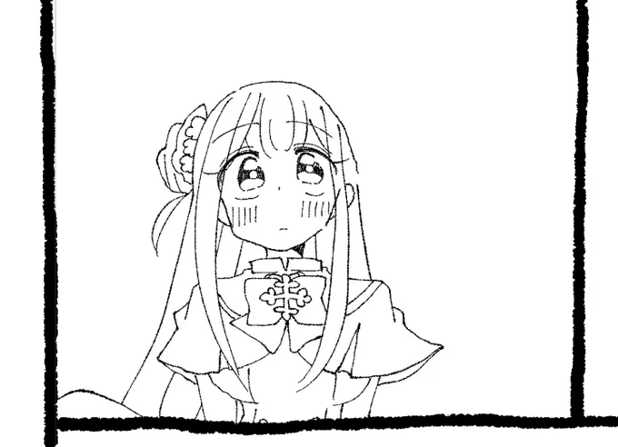 かいてる 