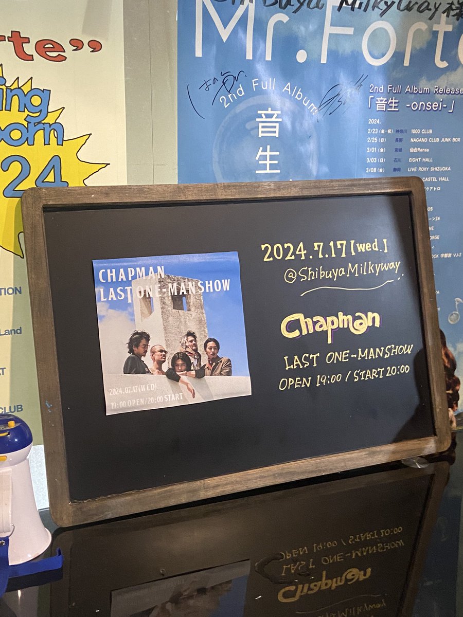 Otoka0411Seri's tweet image. 2024.07.17 Shibuya MilkyWay
『Chapman LAST ONE-MAN SHOW』

活動休止でしばらく会えないのは寂しいけど、最後に目に焼き付けることができて良かった。
yoakeで我慢してた涙が溢れた。
またどこかでChapmanが観れたらいいな！
素敵な時間をありがとう✨

#Chapman
