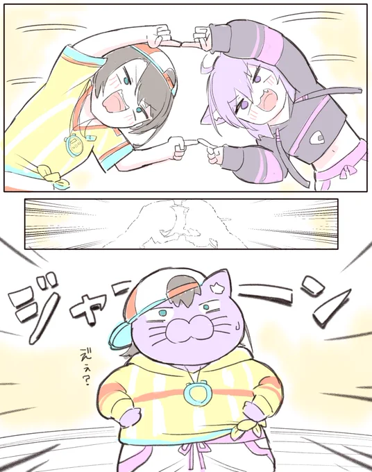 スバおか最高やね 