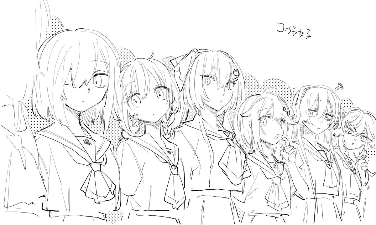 2023の絵です 