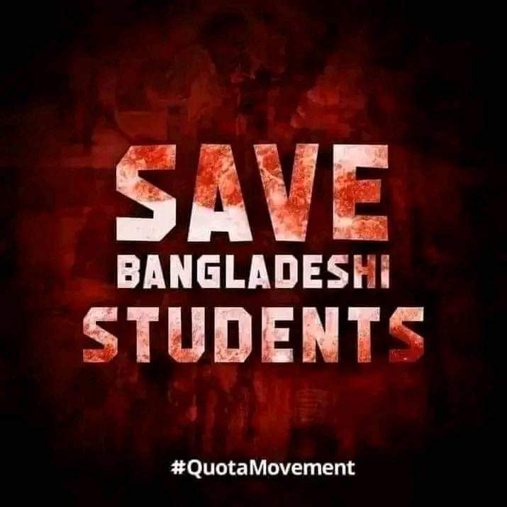 j__anna__t's tweet photo. #Save_Bangladeshi_students 
#Bangladeshi_Students_are_underattack
#All_eyes_on_Bangladesh 
#Bangladesh 
#StepDownSheikhHasina 
#SaveBangladeshiStudents 
#Bbcnews #WashingtonPost 
#we_need_your_help
#Quota_Reform_Movement 
#QuotaNotComeback https://t.co/olRNJNhANl