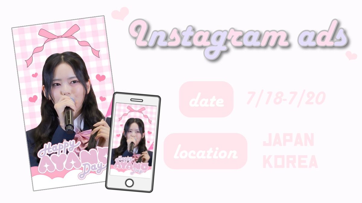 happy_ayanoday's tweet photo. ♡   𓂃   𝐇𝐚𝐩𝐩𝐲 𝐀𝐘𝐀𝐍𝐎 𝐃𝐚𝐲 𝟐𝟎𝟐𝟒    ₍˄•༝•˄₎◞✩︎
                ［ 🎀 𝐢𝐧𝐬𝐭𝐚𝐠𝐫𝐚𝐦 𝐚𝐝𝐬  ］

 　　　　　　　🗓 𝟕/𝟏𝟖-𝟕/𝟐𝟎

                     📍 𝐊𝐨𝐫𝐞𝐚・𝐉𝐚𝐩𝐚𝐧

                  #神尾あやにゃんこ_18th https://t.co/cWaEnIrRht