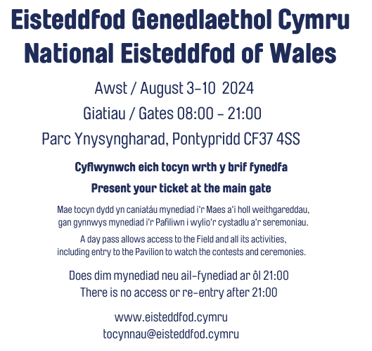 Claire Thirlwall (@thirlwallassoc) on Twitter photo Very excited to have my ticket for Eisteddfod Genedlaethol Cymru National Eisteddfod of Wales in the wonderful <a href="/HeritageFundCYM/">Cronfa Treftadaeth y Loteri Genedlaethol</a> funded Parc Ynysyngharad.
I love working with the team on this project, and hosting the Eisteddfod is great recognition of their work. Very excited to have my ticket for Eisteddfod Genedlaethol Cymru National Eisteddfod of Wales in the wonderful <a href="/HeritageFundCYM/">Cronfa Treftadaeth y Loteri Genedlaethol</a> funded Parc Ynysyngharad.
I love working with the team on this project, and hosting the Eisteddfod is great recognition of their work.