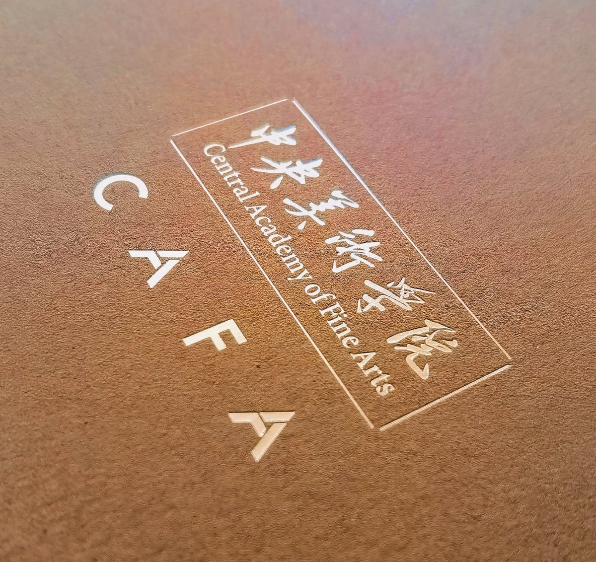 KEMON_09's tweet image. Oh my goodness!🎉I have finally received the undergraduate acceptance letter from the Central Academy of Fine Arts!🎉Congratulations to myself!!I can't wait to go there!!!