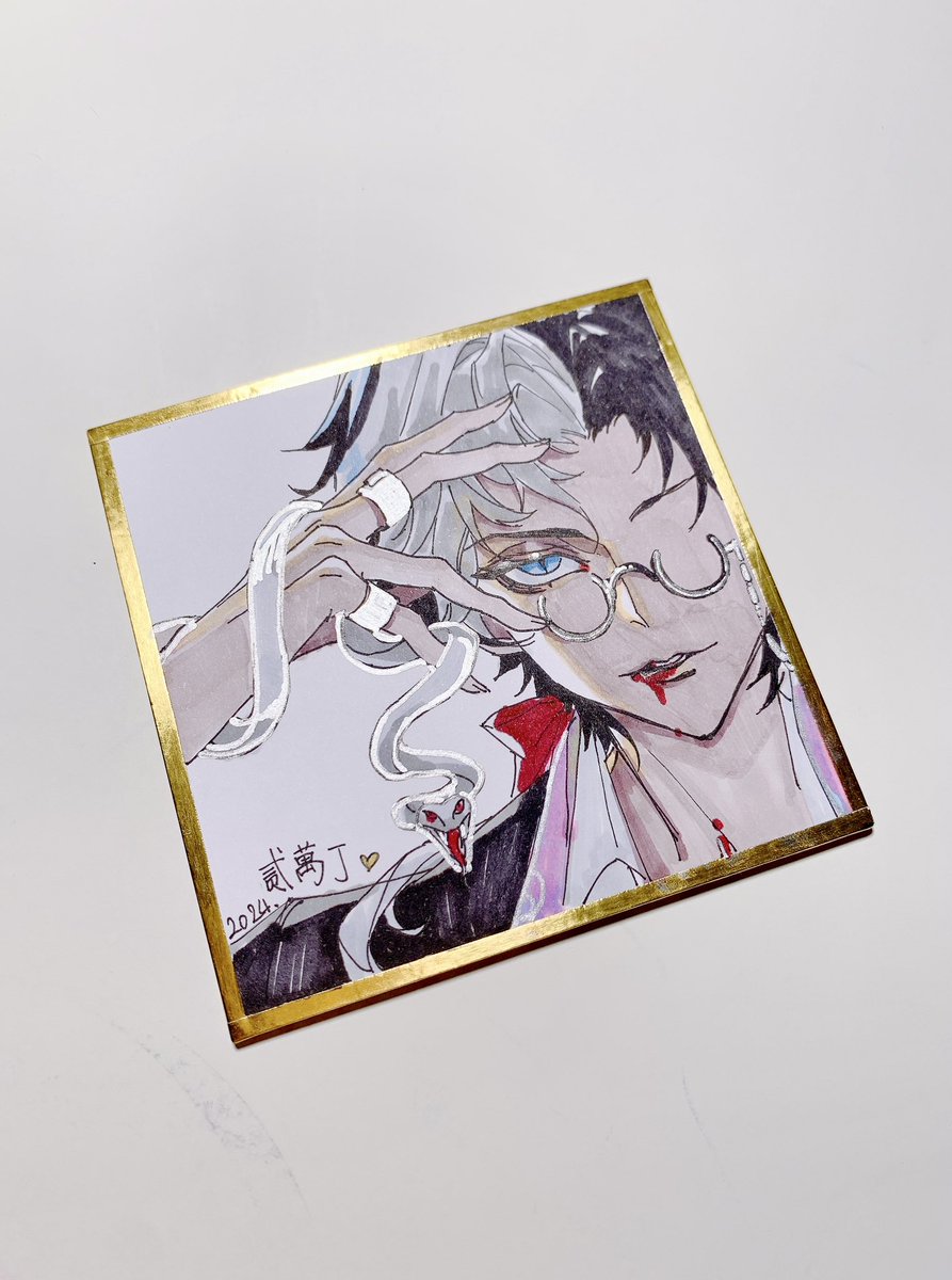 OWANTINe_E tweet media