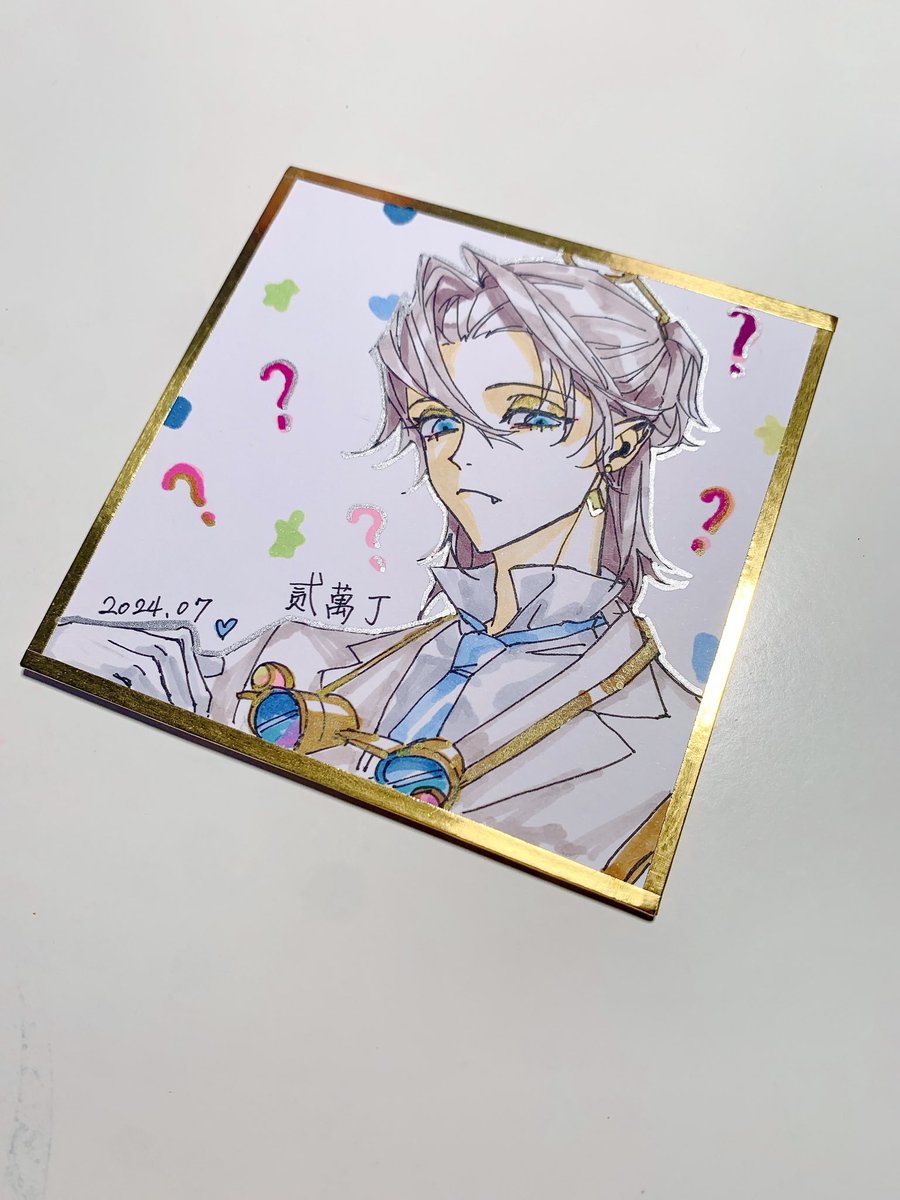 OWANTINe_E tweet media