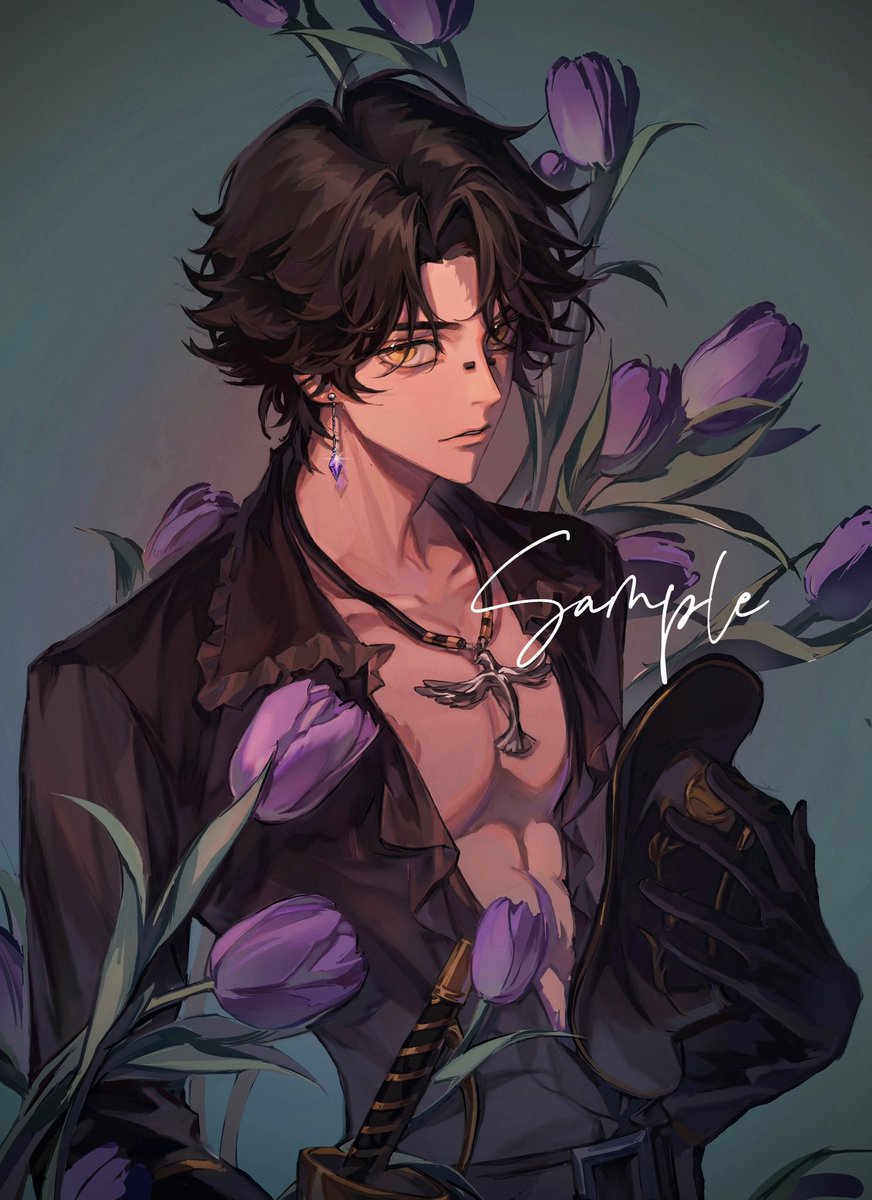 OWANTINe_E tweet media