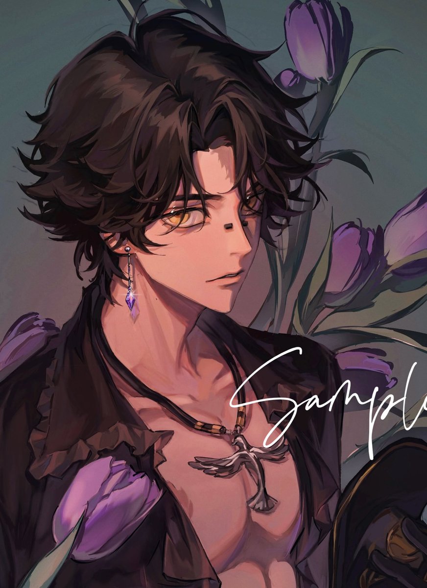 OWANTINe_E tweet media