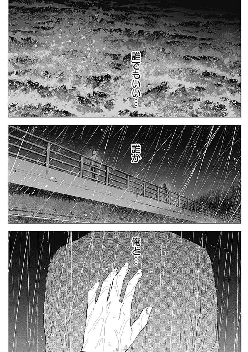 StressedNeko ᓚᘏᗢ ♡ tweet media