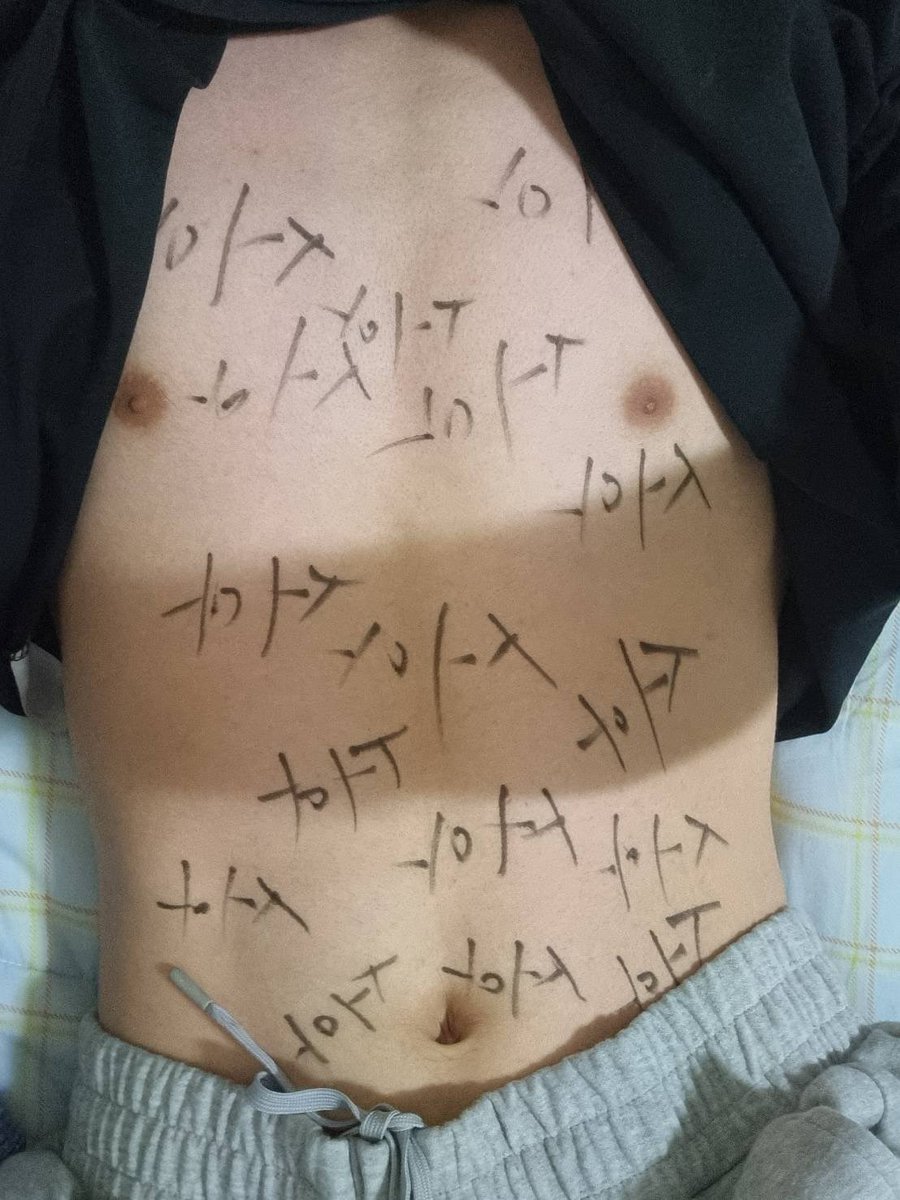 seoa0089's tweet photo. 너무 이쁜 우리 애기들!!
이렇게 되고 싶으면 연락해봐😏

#에세머 #펨돔 #낙서플 #노예방 #서열방 https://t.co/IPTLC8FBjA