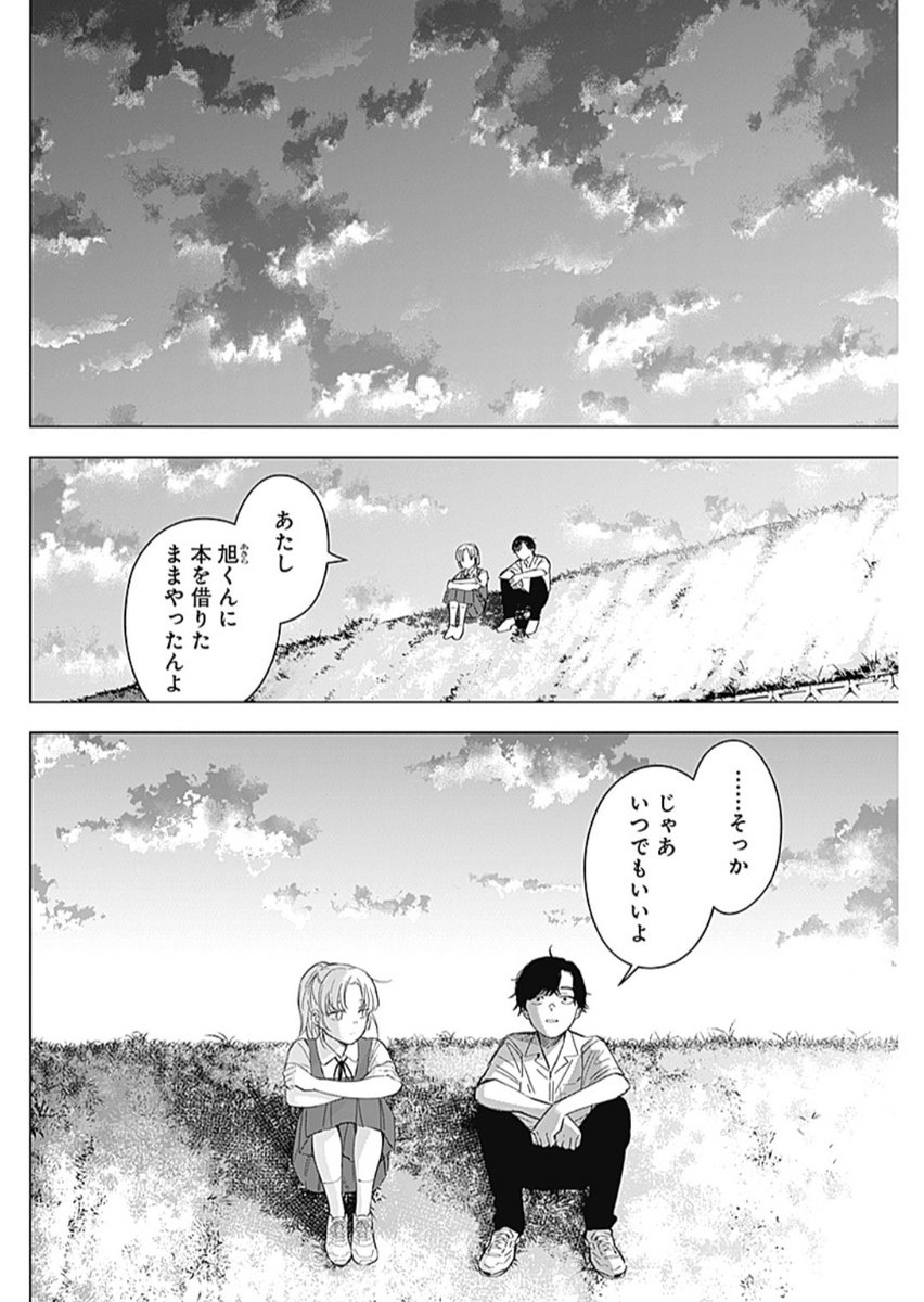 StressedNeko ᓚᘏᗢ ♡ tweet media