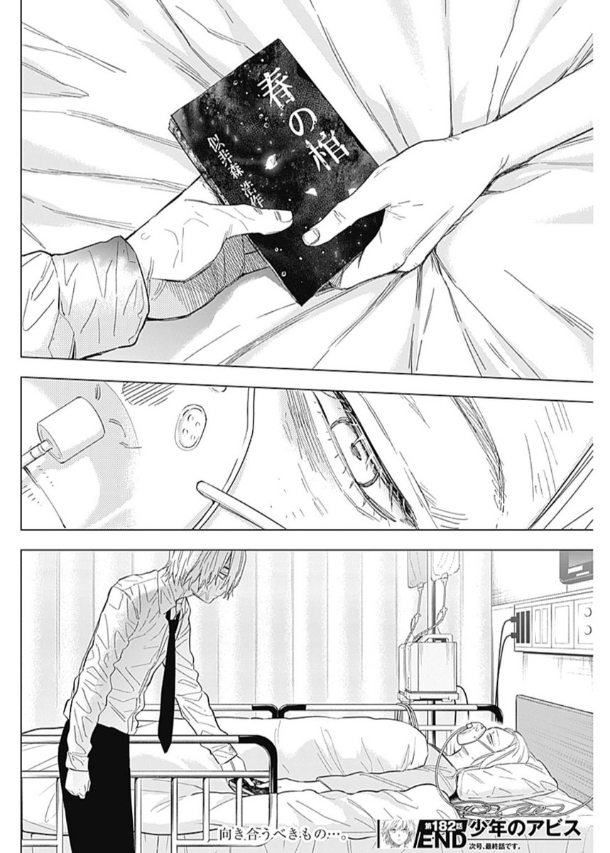 StressedNeko ᓚᘏᗢ ♡ tweet media