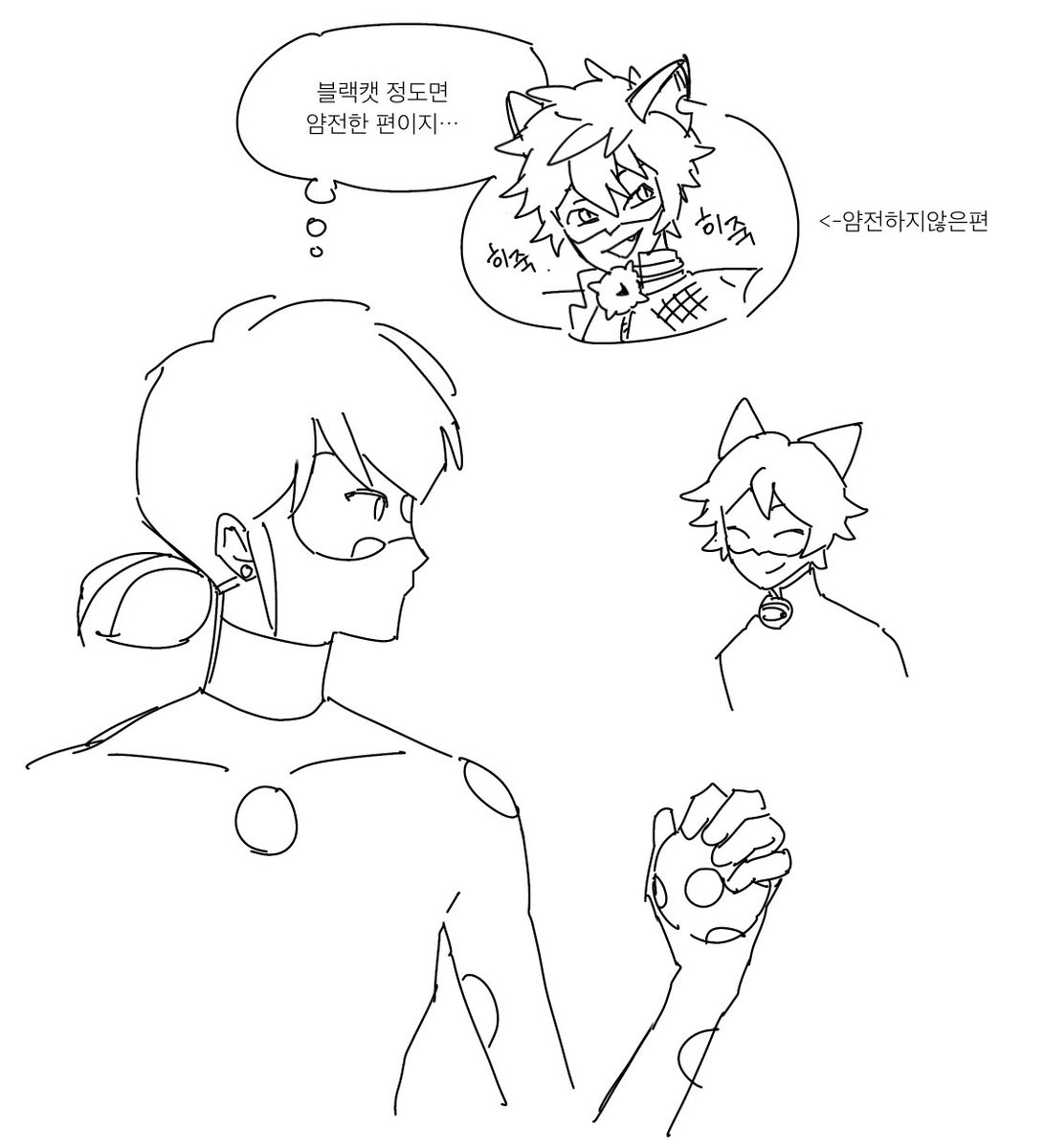 량아 (@ryang_lb) on Twitter photo 