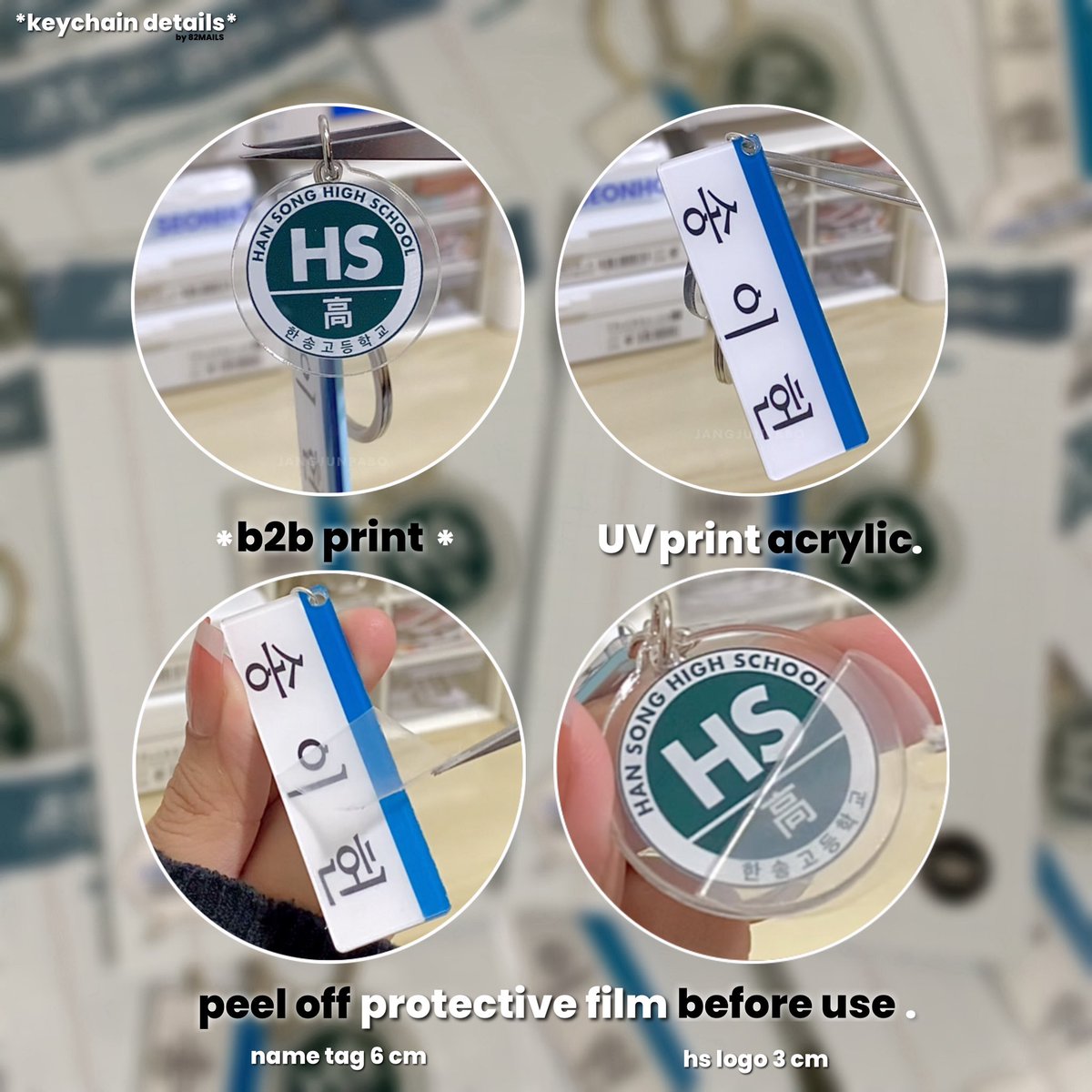 82MAILS's tweet photo. high school return of a gangster 

HSROAG acrylic keychain
ㄴname tag + hs logo

₱140 each

✓ onhand 
✓ limited stocks
✓ mop gcash mod direct jnt

DM to order ☻  | wts ph ww

#HighSchoolReturnOfAGangster https://t.co/AW31r7EF6b