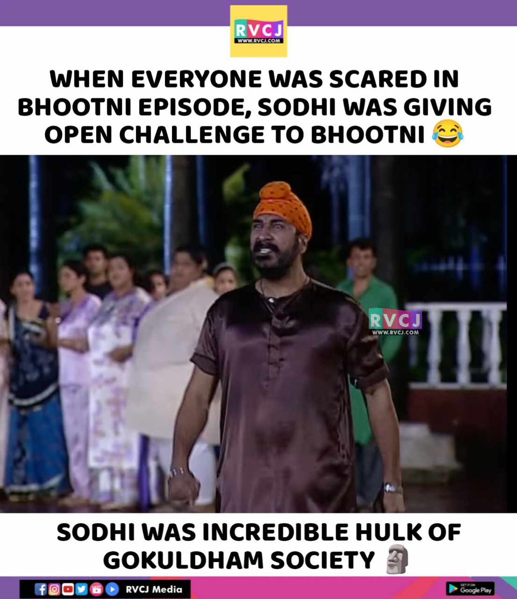 RVCJ Media tweet media