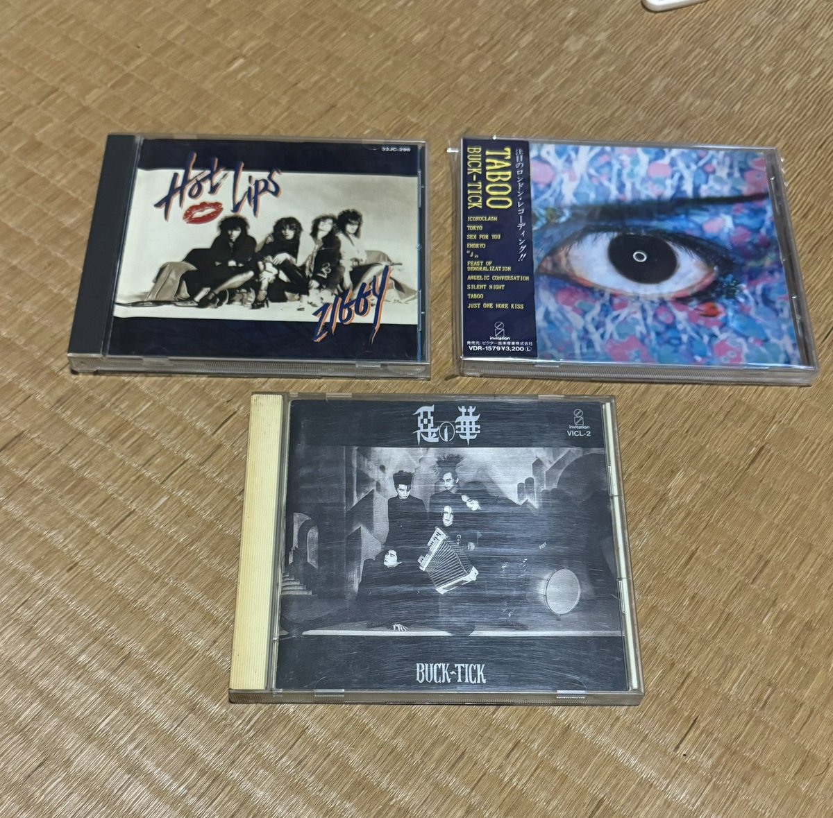 zakkaz1409's tweet image. BUCK-TICKたまらんす！
 #GodsofDecay