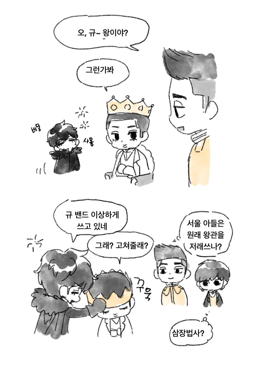 일로 tweet media