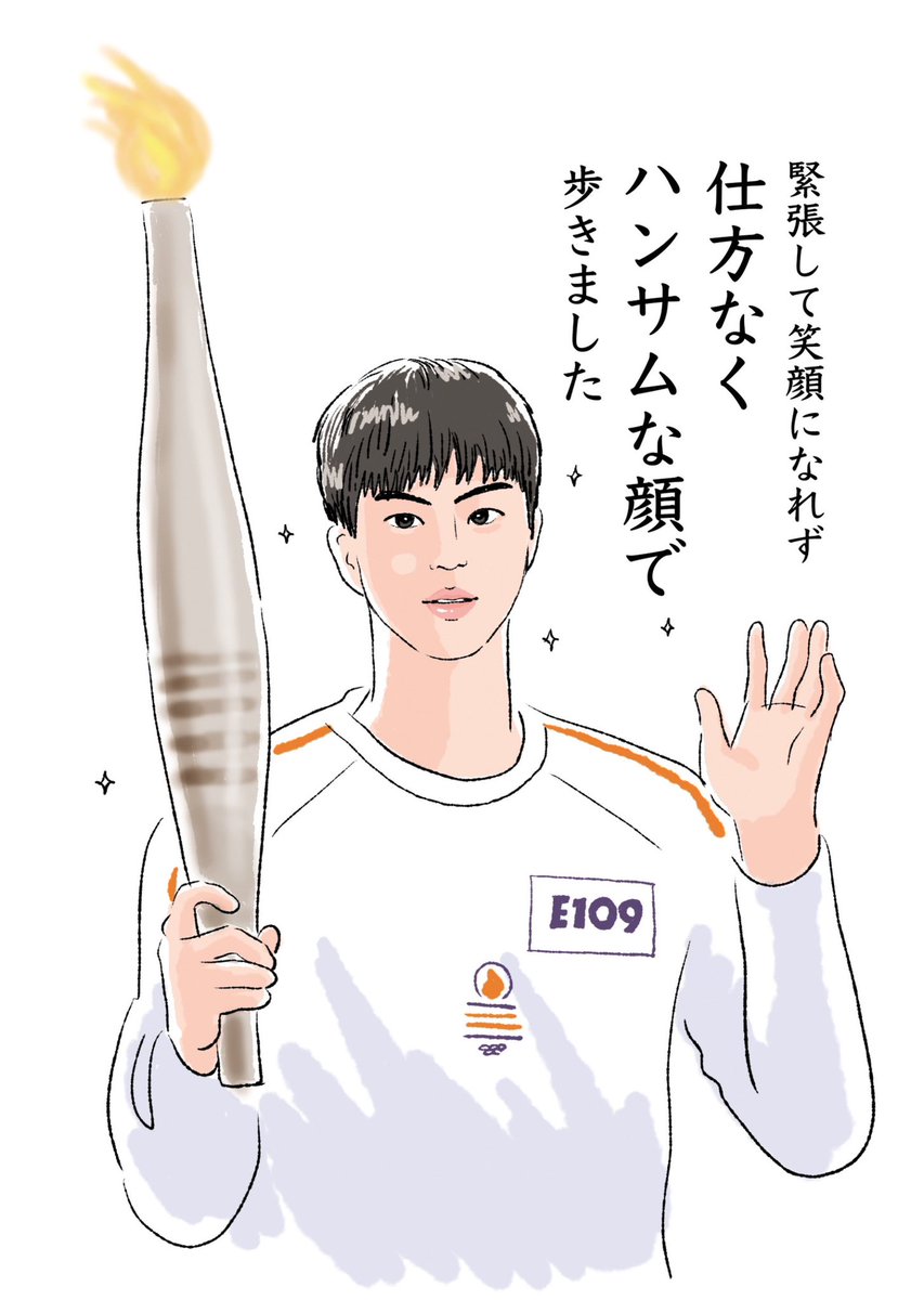 jinjinv4123's tweet photo. ジンさんの聖火ランナー後のWラの中で

1番好きだったフレーズ 

#BTSfanart https://t.co/LjHjcPih5n