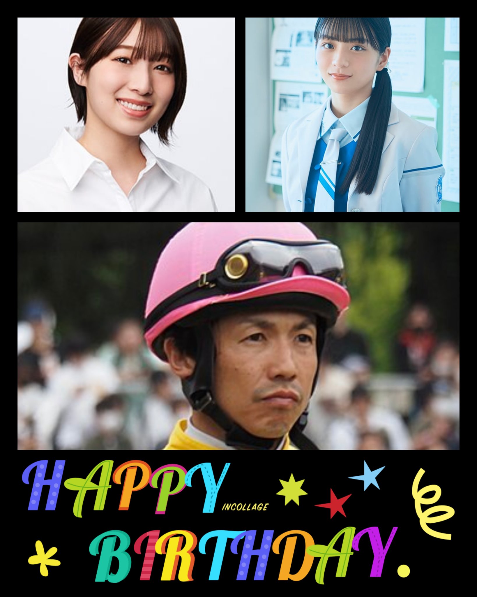 2021年7月19日『大阪魂、捨てたらあかん』安部若菜 生誕祭 2種 生写真 2021年7月19日『大阪魂、捨てたらあかん』安部若菜 生誕祭 2